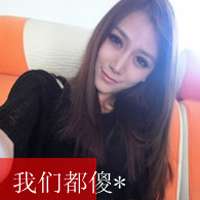 女生悲伤带字头像 找人代替你我才能忘记