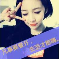 微信头像女生可爱卖萌带字