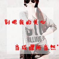 微信头像女生可爱卖萌带字