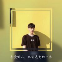 爱到分离仍是爱_情侣头像双影带字带框