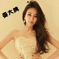 微信头像带字的女生超拽,请滚出我的世界