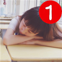 好看的强迫症微信头像带1的图片