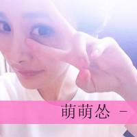 微信头像女生可爱卖萌带字