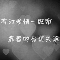 纯文字微信头像_微信头像全文字