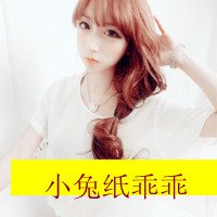 成熟女生带字头像 再不疯狂就忘了