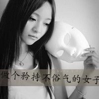 伤感的黑白色女生带字头像图片