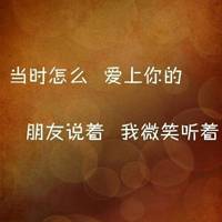 纯文字微信头像_微信头像全文字