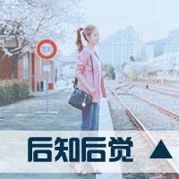 女生微信带字头像 好看微信用的女生带字头像图片