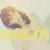 微信颓废头像女生带字