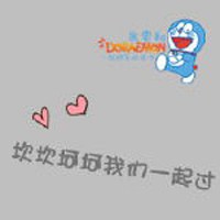 非主流微信文字头像