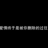 纯文字微信头像_微信头像全文字