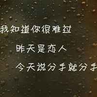 纯文字微信头像_微信头像全文字