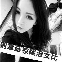 会坚强好看的女生黑白头像带字图片
