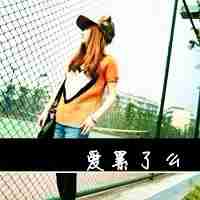 唯美带字头像女生