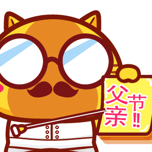 高清哈咪猫表情动态图片头像