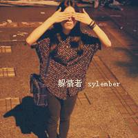 微信颓废头像女生带字