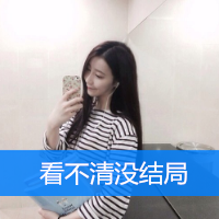 唯美又伤感的女生带字图片