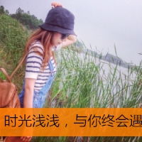 唯美又伤感的女生带字图片