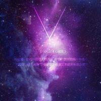 微信文字星空头像