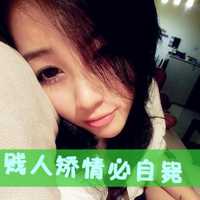微信带字头像超拽女生