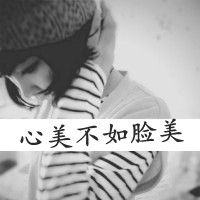 会坚强好看的女生黑白头像带字图片