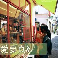 唯美带字头像女生