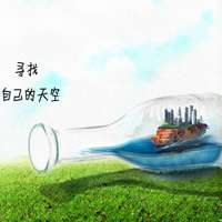 微信漂流瓶头像图片