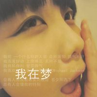 文字头像超拽女生 老大姐我非常拽