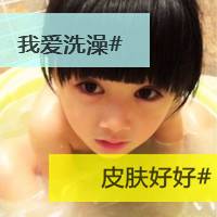 气场很强的女生超拽霸气头像带字
