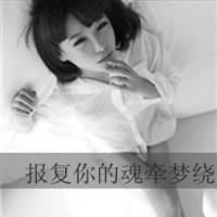 会坚强好看的女生黑白头像带字图片