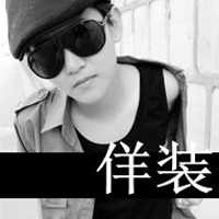 伤感的男生最后还是我暗自伤心