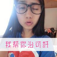 一男一女的霸气范带字情侣头像图片