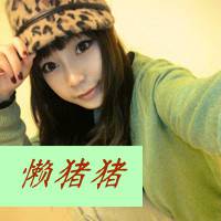 非主流女生超拽带字头像 别摸别碰别惦记