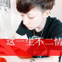 伤感图片带字男生头像