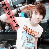 伤感图片带字男生头像