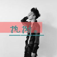 伤感图片带字男生头像