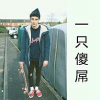 伤感图片带字男生头像