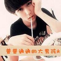 伤感图片带字男生头像