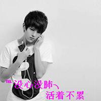 伤感图片带字男生头像