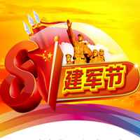 建军节头像图片大全