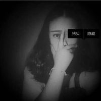 创意情侣头像一左一右 有沵丶涐幸福