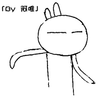 好看可爱的兔斯基合集