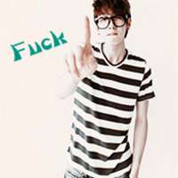 男生超拽萌带字头像