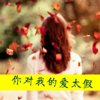 伤感的女生背影头像唯美带字