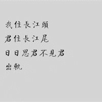 不一定心狠手辣才能害人