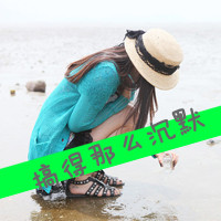 伤感的女生背影头像唯美带字