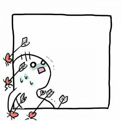 超萌卡通创意图片情侣专用