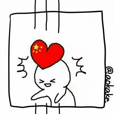 超萌卡通创意图片情侣专用