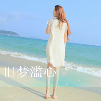 伤感的女生背影头像唯美带字