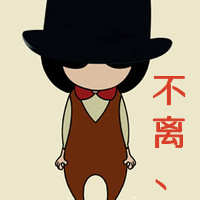 卡通动漫情侣头像一男一女